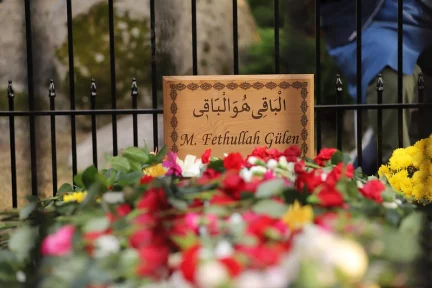 The Imam from Erzurum who left his mark on Turkey