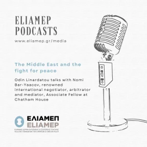 The Middle East and the fight for peace – Nomi Bar Yaacov