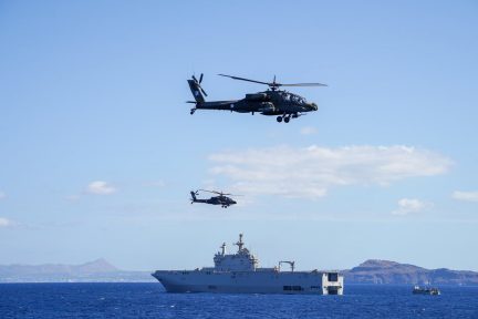 Ευρωπαϊκό Πρόγραμμα “Aριάν Κοντέλλη”