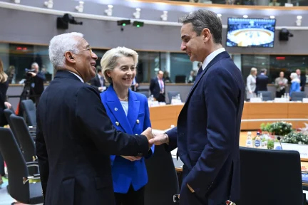 Syria and Greek-Turkish relations: Ankara’s growing influence and its implications