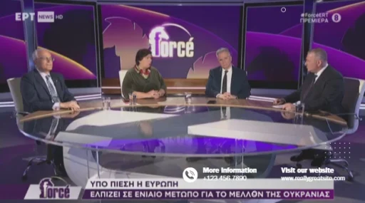 Europe under pressure