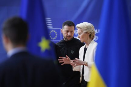 Ευρωπαϊκό Πρόγραμμα “Aριάν Κοντέλλη”