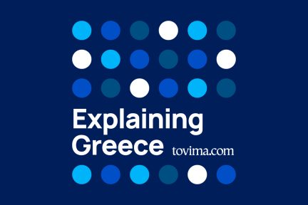 EPACE-EU | Enhancing Public Awareness and Civic Engagement in the EU