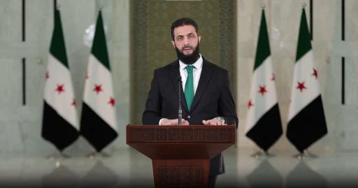 Al-Saraa: Serving Many “Masters” of New Syria