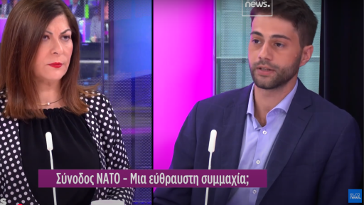 think nea | New Narratives of EU integration