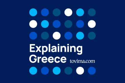 How Dominant is Orthodox Christianity in Modern Greek Society?