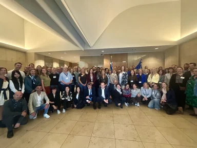 Final event of the ARSINOE project, Brussels 23 – 24 September 2025