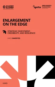 Enlargement on the edge: Strategic investment, credibility and resilience