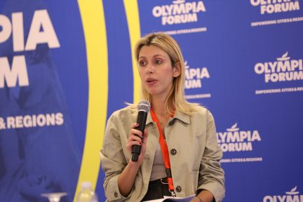 52754Θερινή Ακαδημία: Δράση για αναδυόμενους ηγέτες