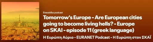 Climate Crisis: What’s at Stake for Athens and Europe’s Major Cities?