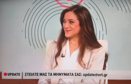 President Zelenskyy’s Visit to Athens: European Security and the Russian Threat