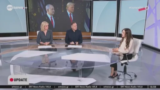 Dr. Elena Lazarou on ERTnews Update
