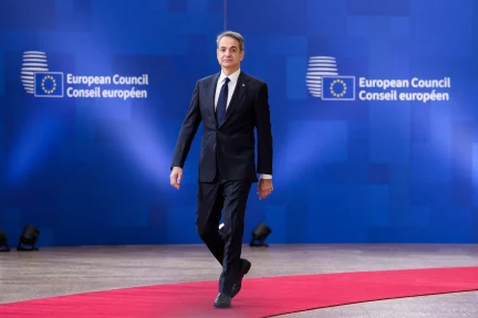 The United States or Europe (EU)?