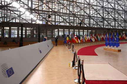 The international system in transition: power realignments and emerging trends