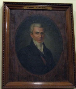 Kapodistrias: the chosen one