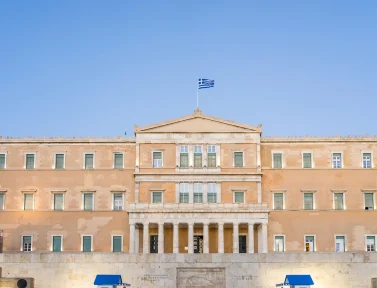 From Military, Hybrid Threats to Cybersecurity, Greece Pursues Multi-level National Security Structure