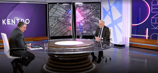 Greece Confronting Complex Strategic Choices in the Turbulent Neighborhood of the Middle East