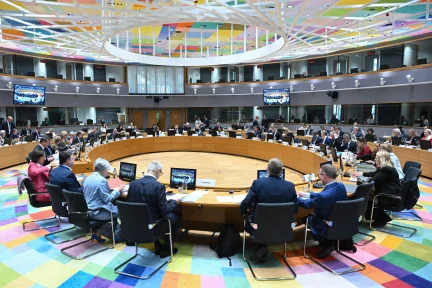 Iran: The Impact on the European Economy