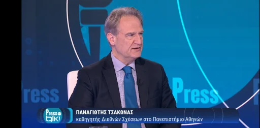 Panayotis Tsakonas on the war in Iran and European defence