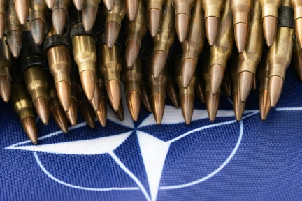European security and the EU’s relations with NATO