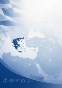 Γιατί η Ελλάδα πρέπει να αποκτήσει (ξανά) ένα πρόγραμμα διμερούς αναπτυξιακής βοήθειας