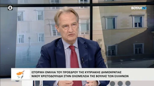 Defense Gains and Diplomatic Deadlock in Cyprus
