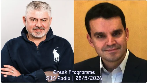 Ο Ιωάννης Ν. Γρηγοριάδης για τις εξελίξεις στις ελληνοτουρκικές σχέσεις