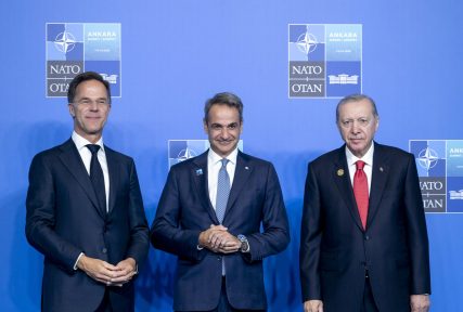 Casus Belli: Μύθοι και πραγματικότητα