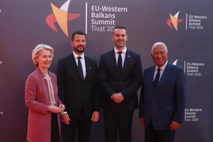 Athens to seek Montenegro EU accession during 2027 Council presidency
